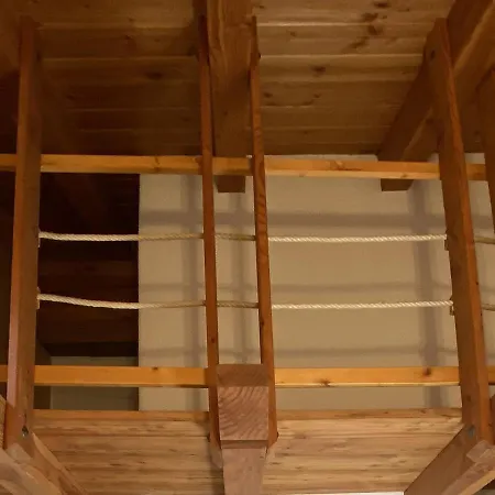 Grenier Du Coeur アパート アオスタ